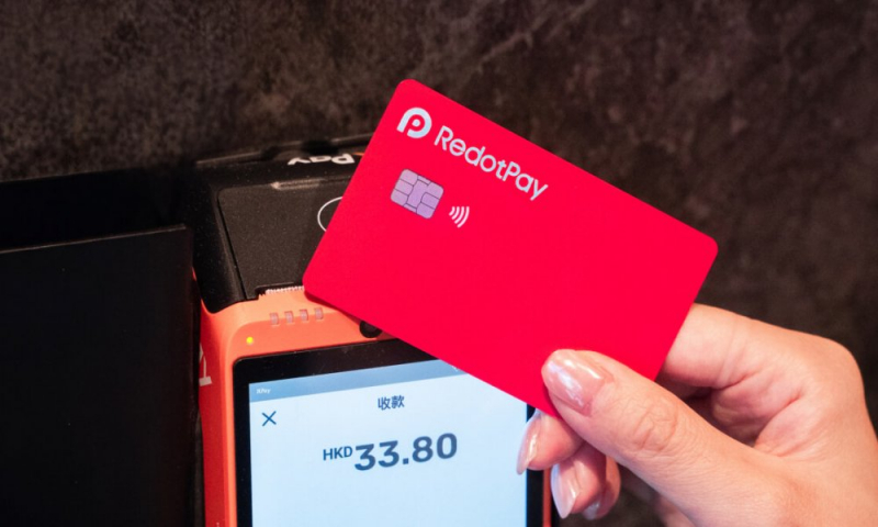 Ротация топ‑менеджмента ставит под угрозу планы RedotPay по IPO на млрд