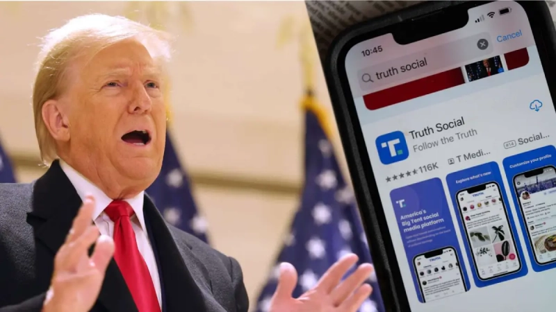 Компания Trump Media с убытком продала биткоины на сумму 5 млн